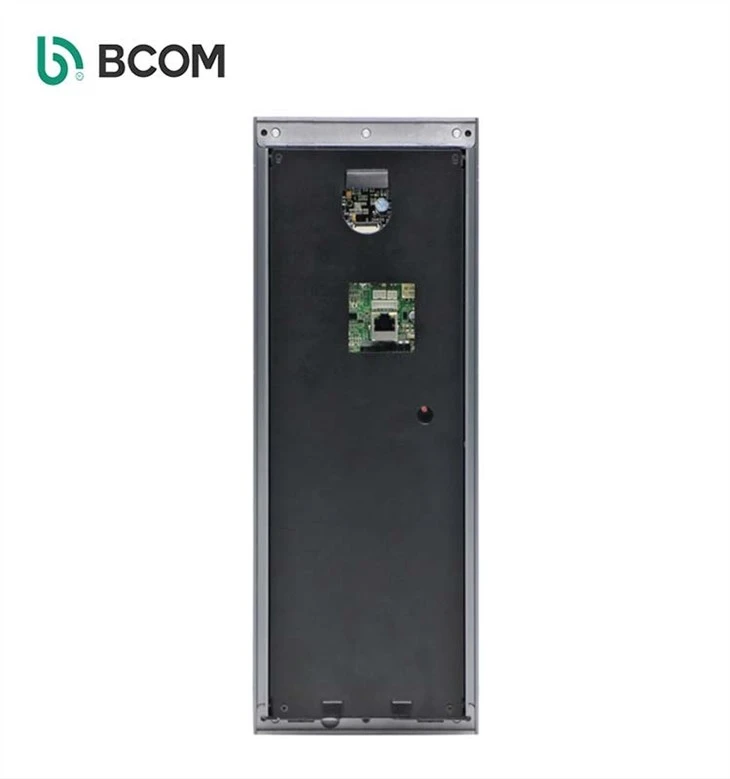 analog visual intercom5
